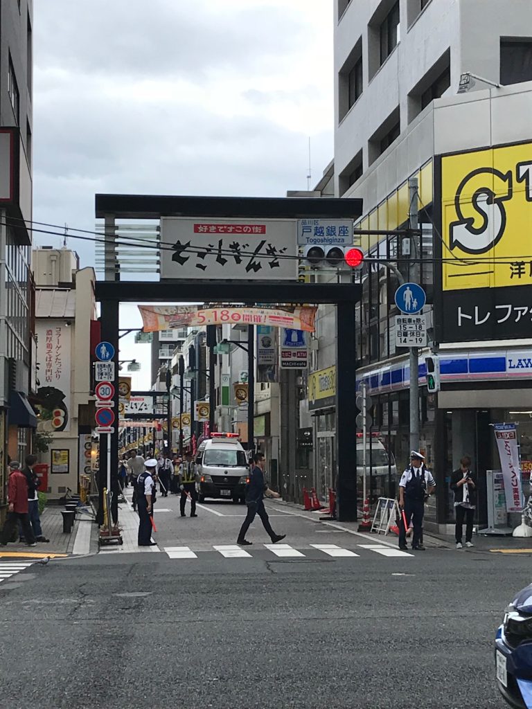 食べ歩き！＠戸越銀座商店街